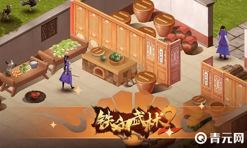 铁血武林2门派选择