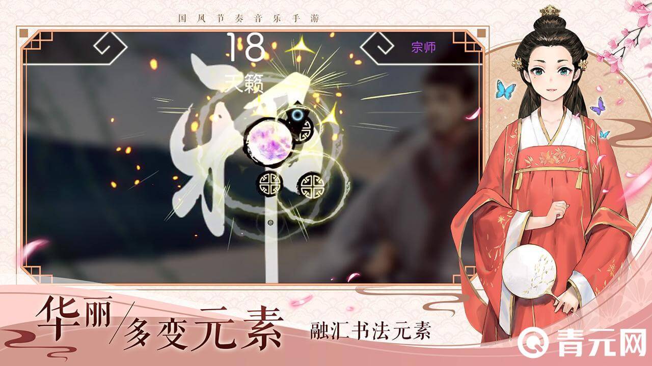 阳春艺曲活动