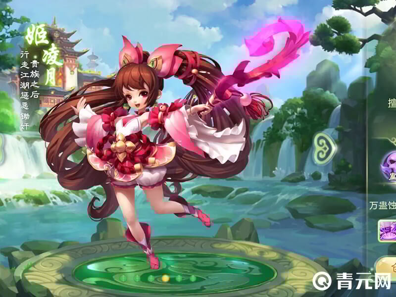 西游女儿国好玩的职业狂徒