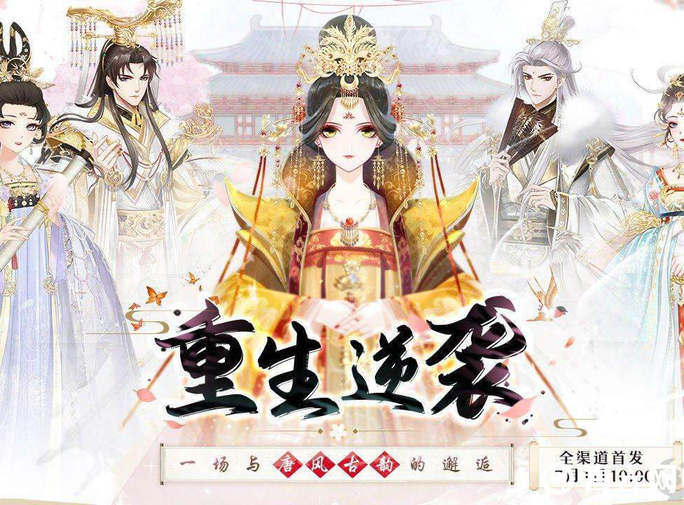 盛世芳华豪华礼品