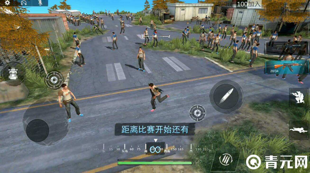 征服岛官方活动