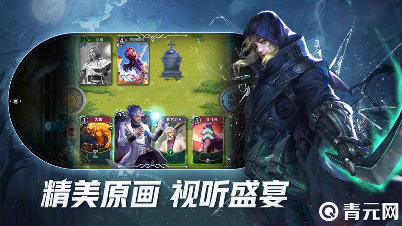 重度污染官方活动
