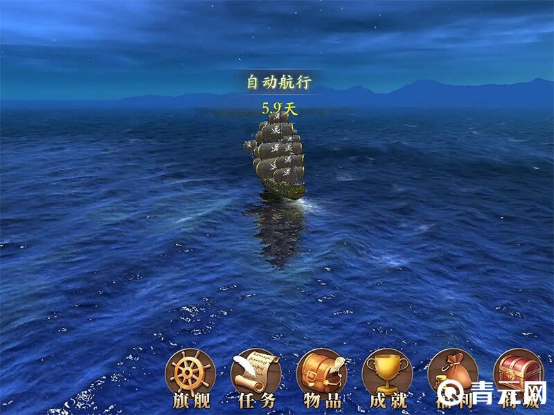 梦回大航海船员招募艾佛里教程