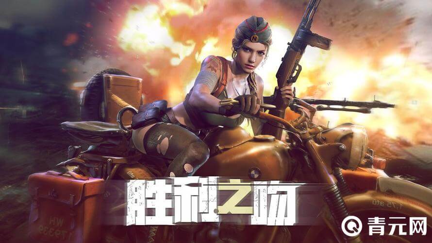 胜利之吻游戏评测