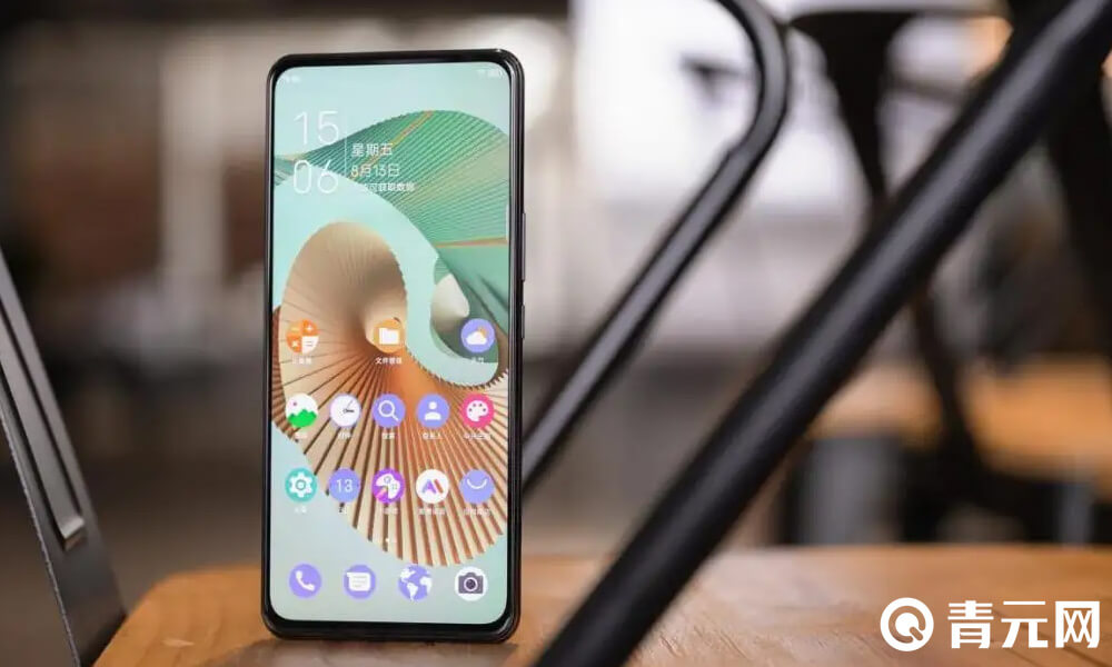中兴axon30玩游戏流畅度较高