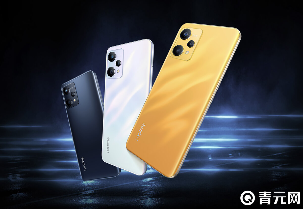realme Q3 Pro玩原神怎么样