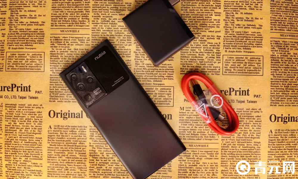 红魔z30pro玩游戏散热能力强