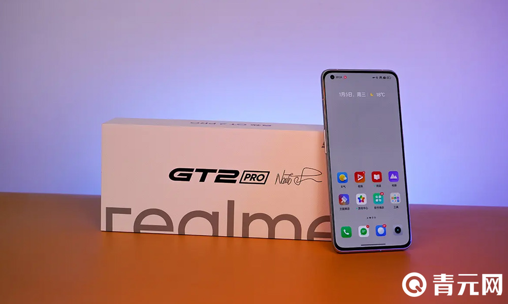 realme GT2玩游戏散热能力好