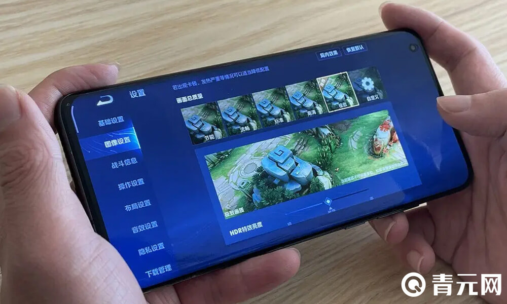 华为mate40王者荣耀实测
