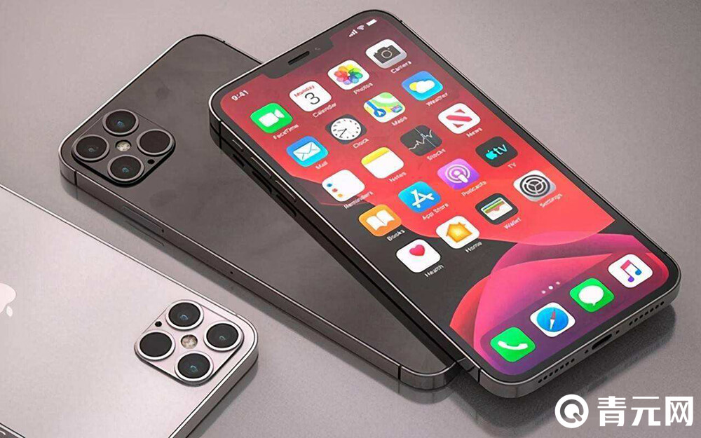 苹果iphone13手机