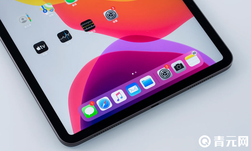 iPadpro玩和平精英在应用商店下载
