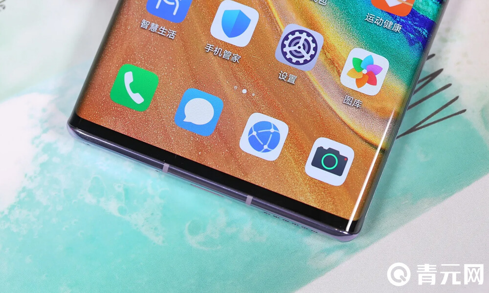 华为Mate30玩游戏帧数稳定