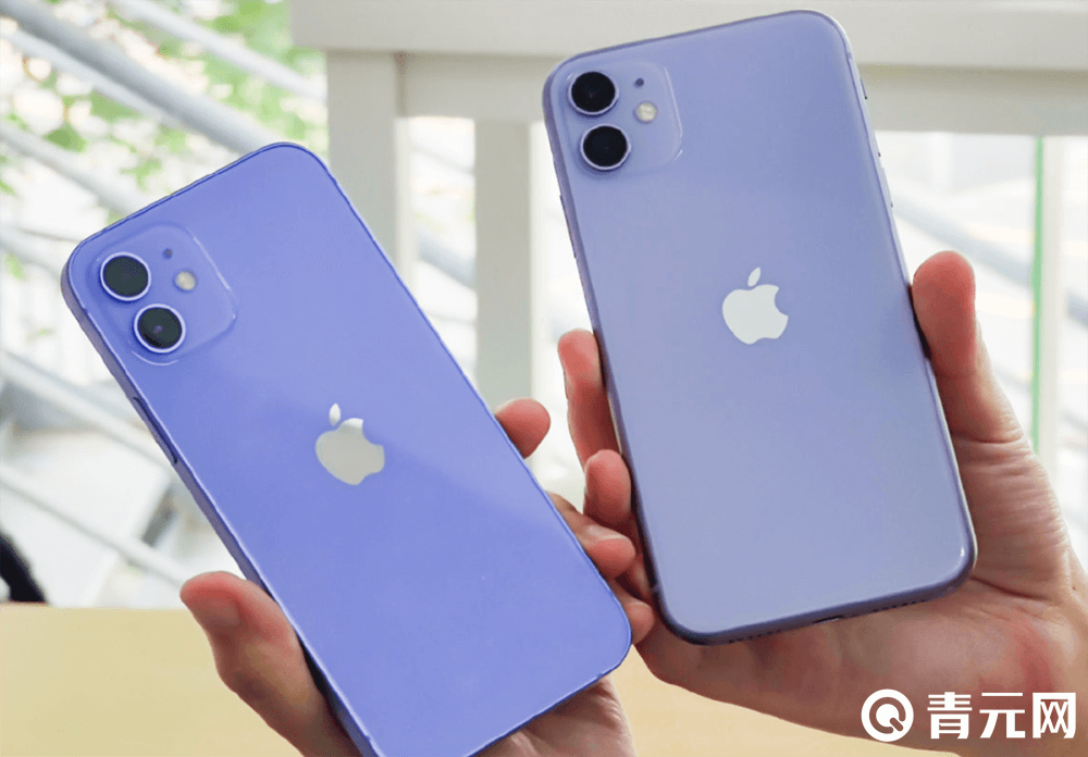 iphone12 pro手机