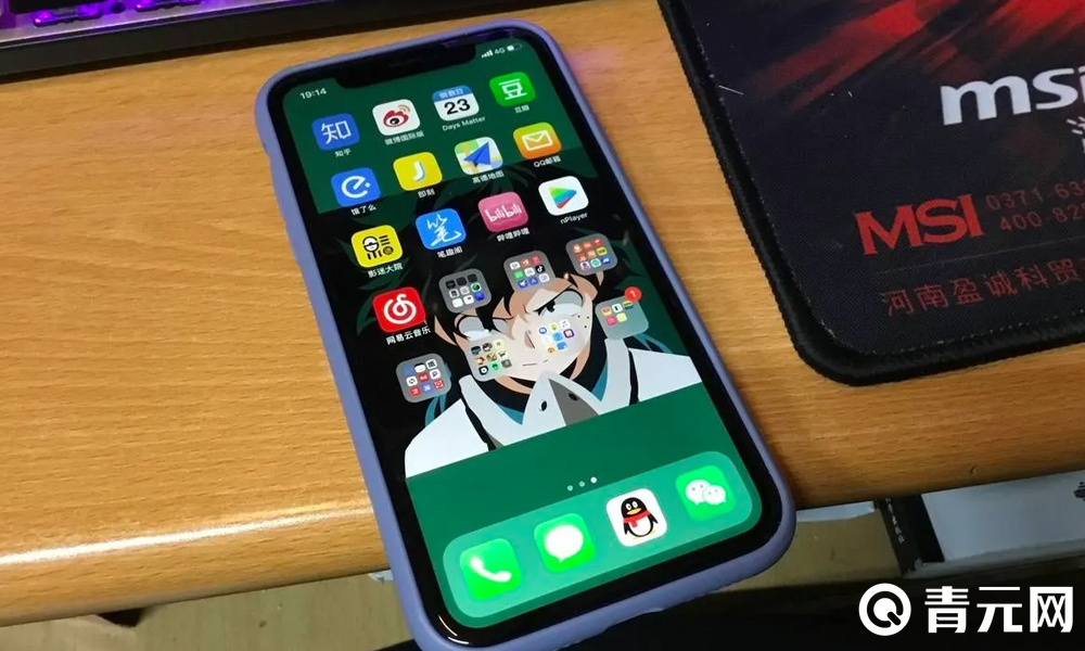 iPhoneXR玩原神性能测评