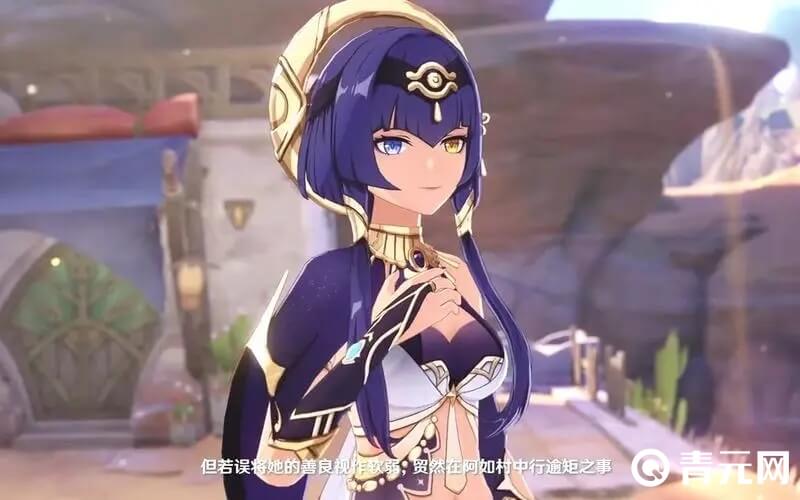 原神坎蒂丝怎么培养