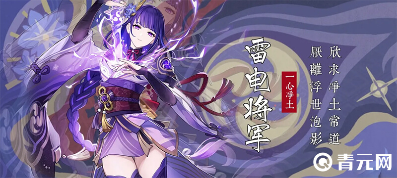雷电影很适合新手玩