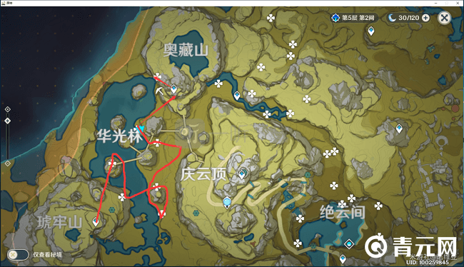 奥藏山绝云椒椒采集路线图