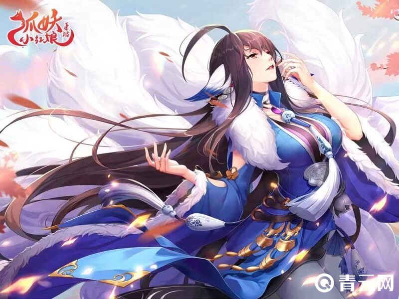狐妖小红娘剧情问题
