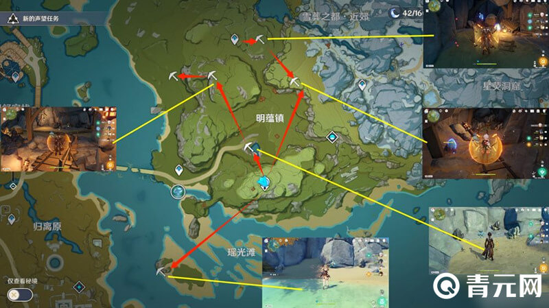 明蕴镇白铁块位置