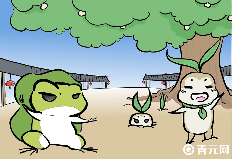 旅行青蛙中国之旅青蛙拔萝卜