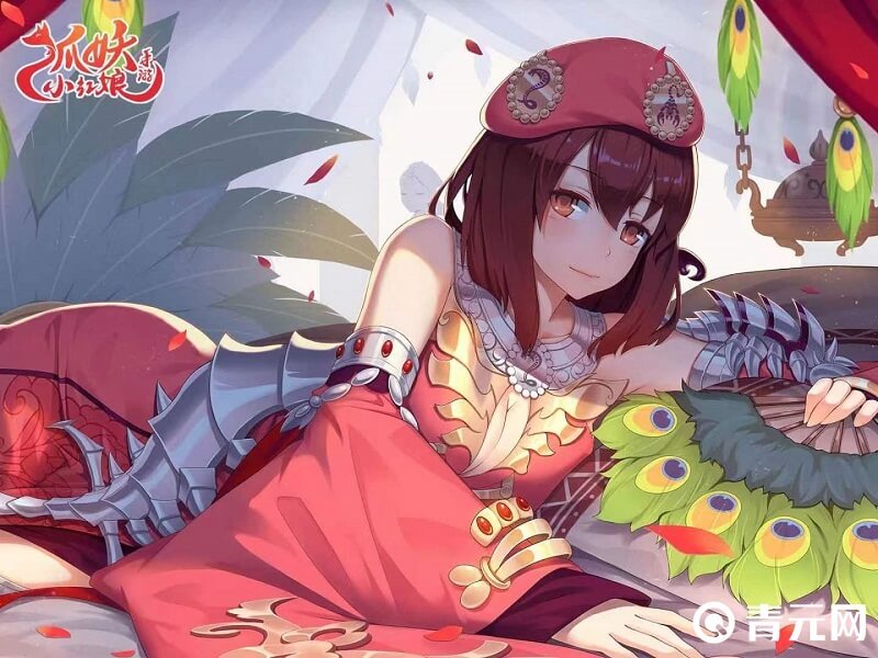 狐妖小红娘同名国漫IP改编
