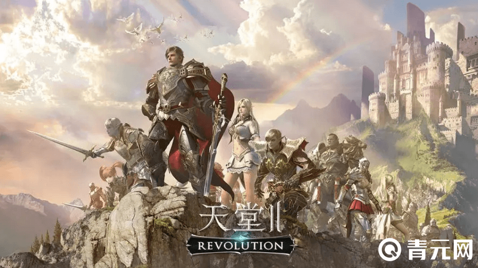 天堂2:血盟韩国手游登台宣传图