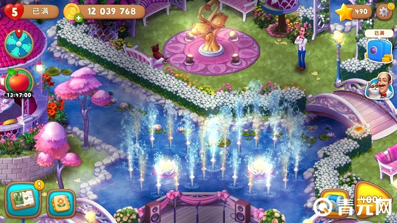 梦幻花园夜间喷泉效果截图