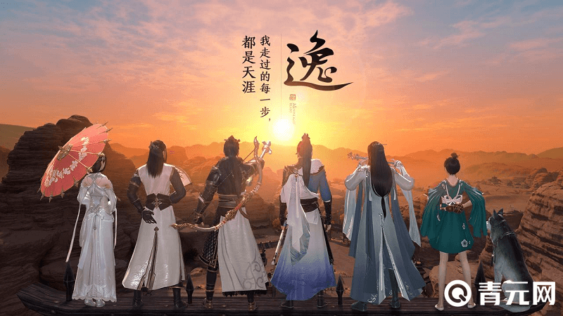 天涯明月刀手游各职业形象图
