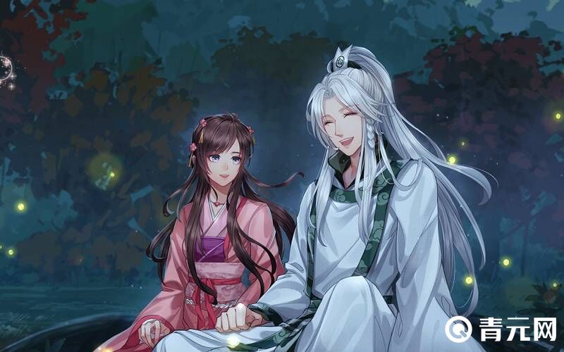 梦浮灯谢必安的约会