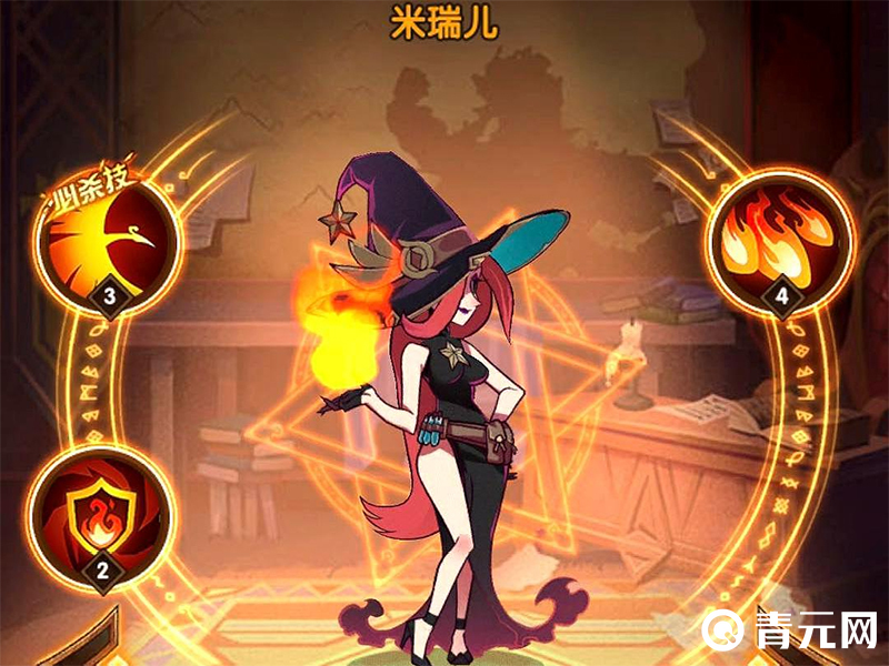 剑与远征灰烬魔女专属武器图鉴