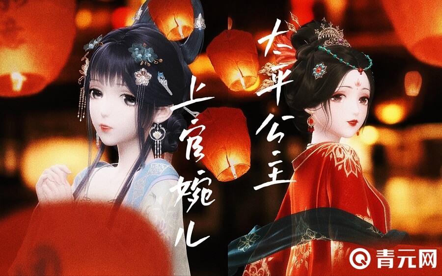 闪耀暖暖上官婉儿与太平公主