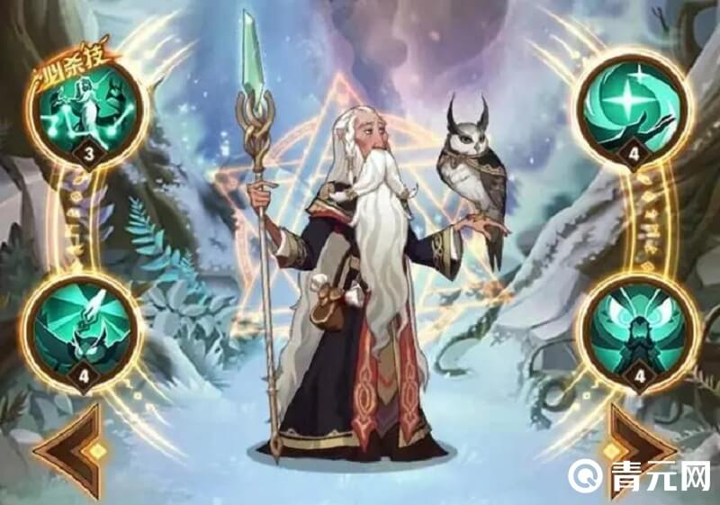 梅林可以帮助队友回血