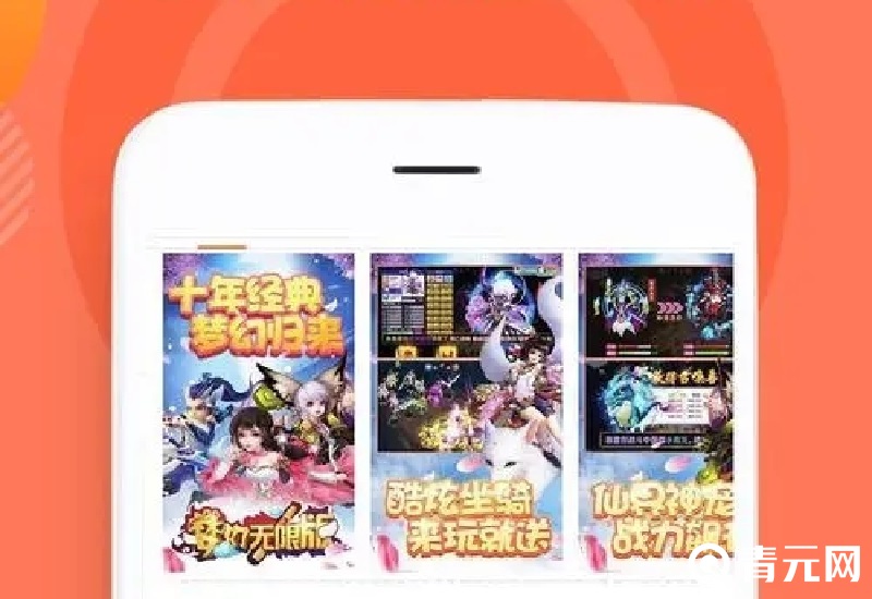安卓版本咪噜手游bt盒子