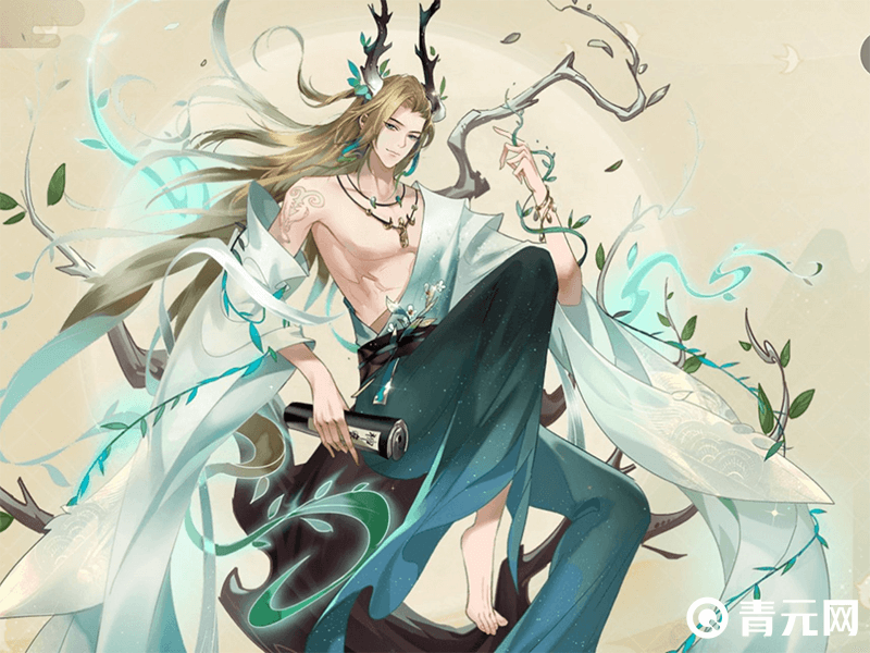 青鸾繁华录内购纯血版