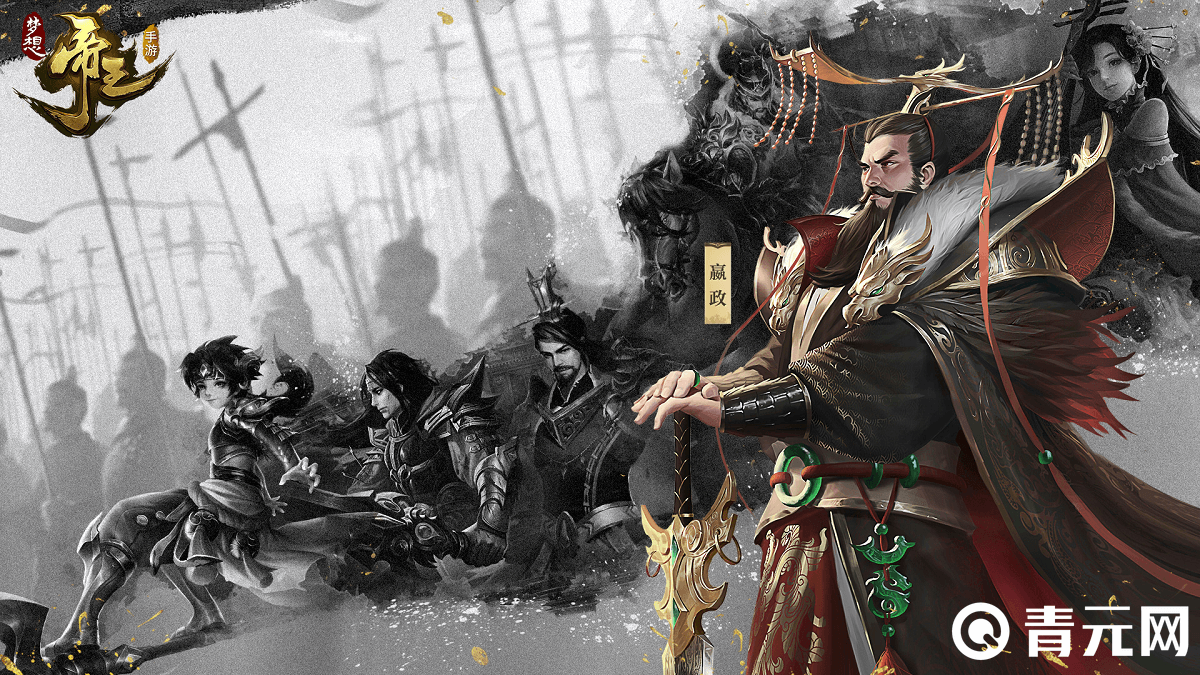 率土之滨区服更火爆