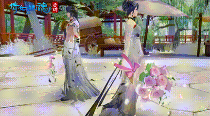 倩女幽魂醉染天香拓本