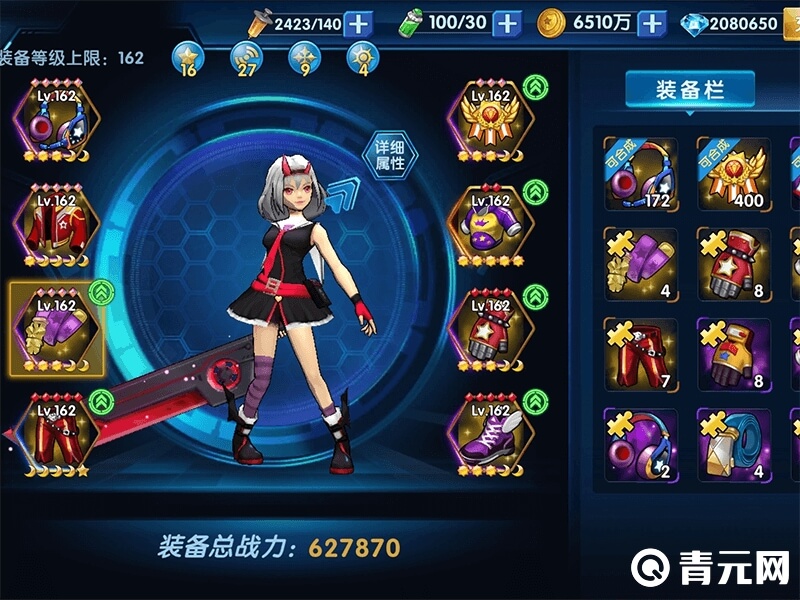 gm免费权限稀有手机游戏推荐