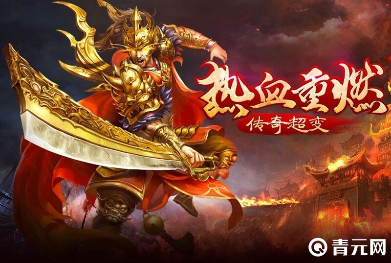 玩变态手游手游的好处