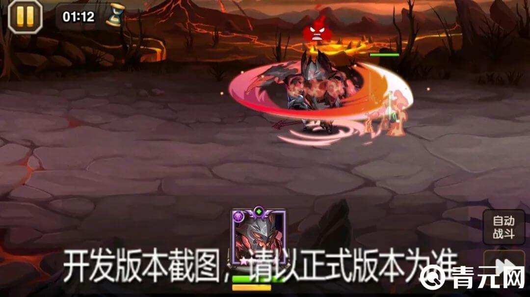 小冰冰传奇狂刃剑魔技能效果分享