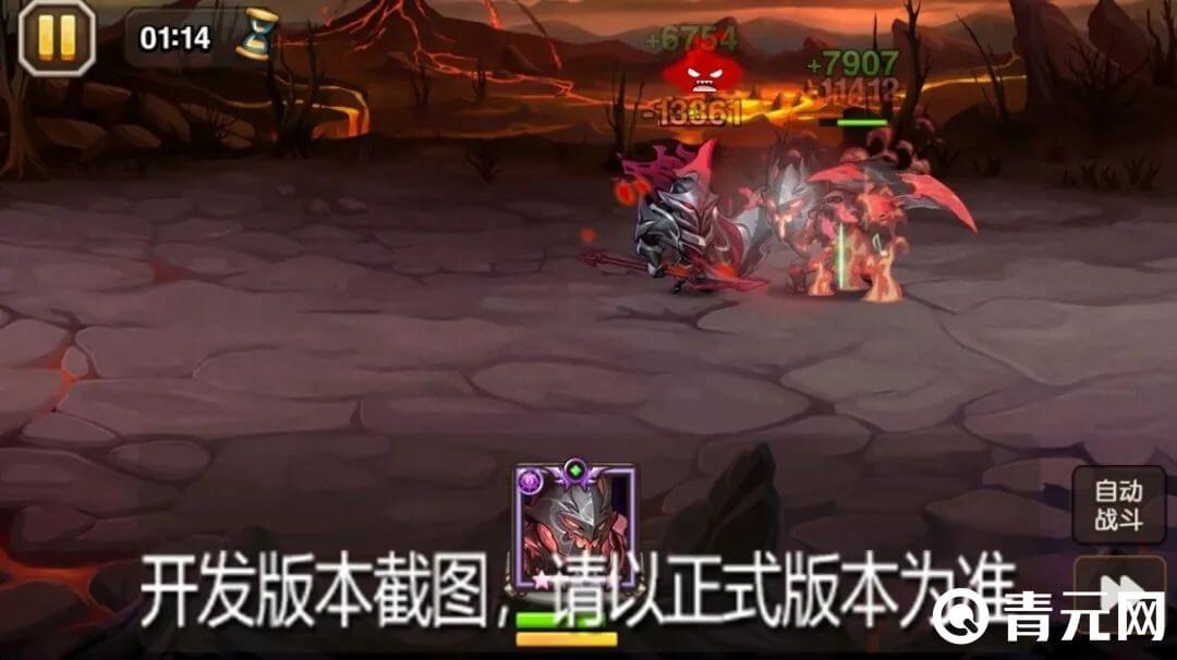 小冰冰传奇狂刃剑魔技能伤害分享
