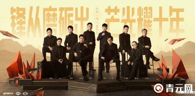 穿越火线十大传奇人物