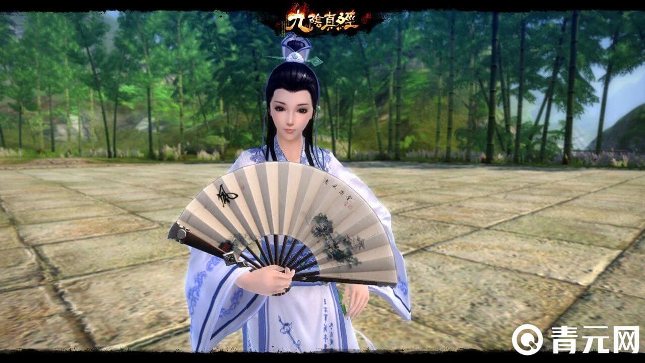 九阴真经扇鞘（匕首）风物志：流云停落·风
