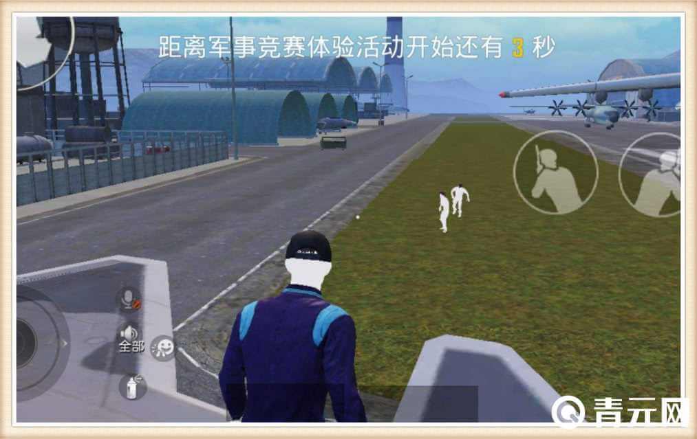 和平精英手游模拟器操作