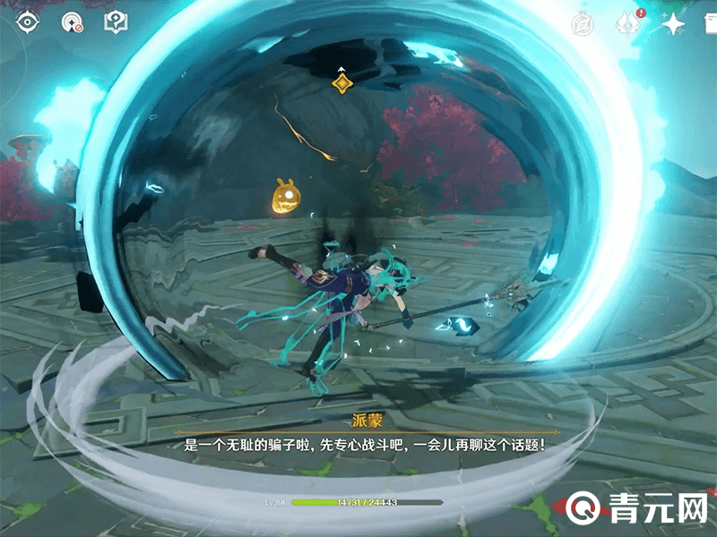 原神魈的强度很高