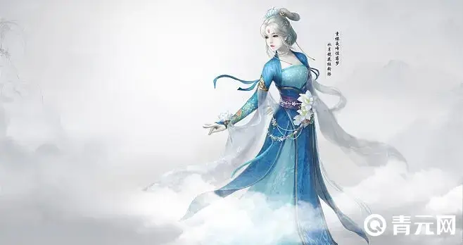 大话西游2藏宝阁有手续费