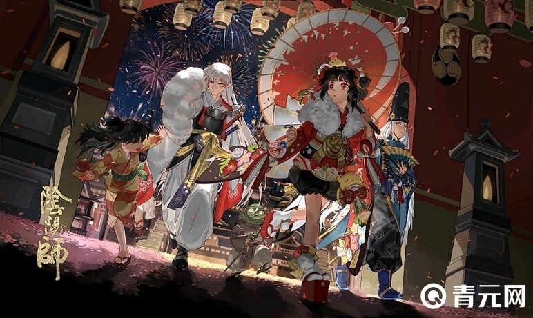 阴阳师有头号200块