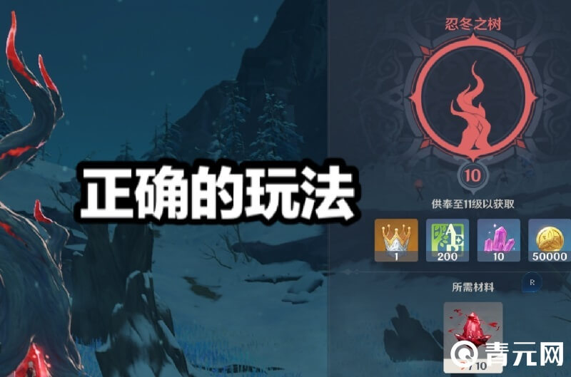 任务做一半没有了