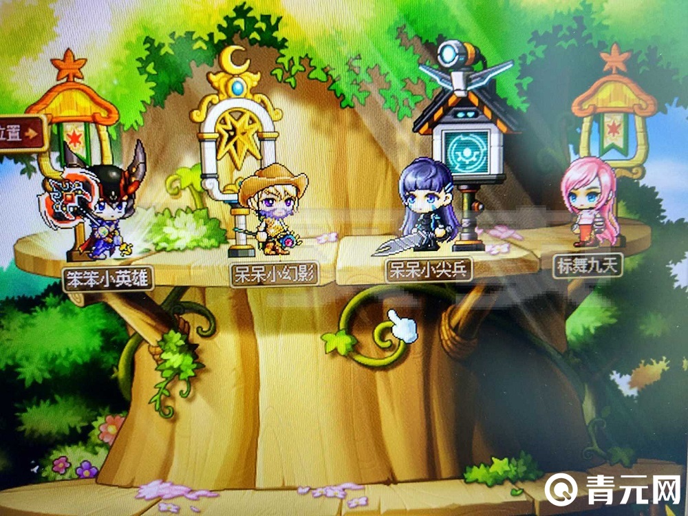 风之大陆卡顿