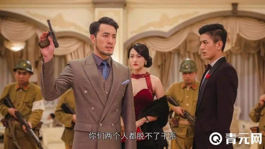 隐形守护者剧情