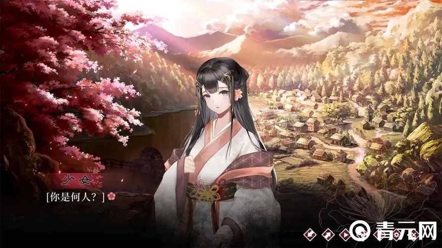 葬花暗黑桃花源配乐
